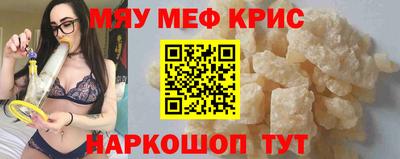 наркотики Дубна
