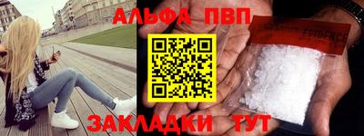 героин Донецк