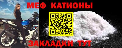 героин Донецк