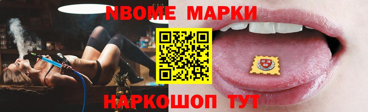 Вичуга  Лсд 25 экстази кислота  Лсд 25 экстази  Вход с VPN 