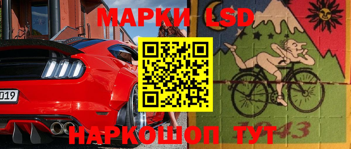 Марки N-bome 1500мкг  Марки N-bome 1500мкг  Вход с VPN  Марки 25I-NBOMe  Вичуга 